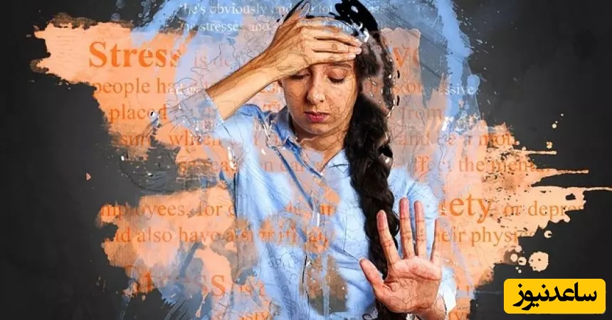 روان رنجوری چیست و چه علائمی دارد؟