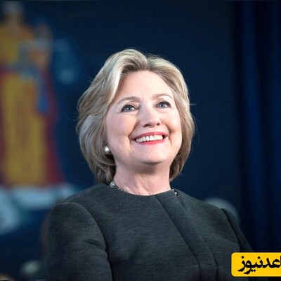 فرش اصیل ایرانی در خانه همسر رئیس‌جمهور سابق؛ دکوراسیون خانه هیلاری کلینتون با ردپایی از هنر ایران
