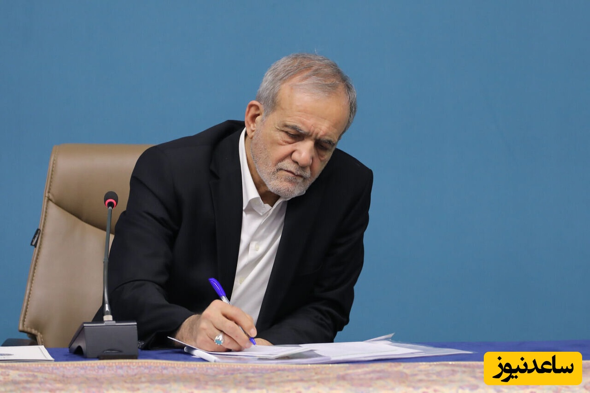 دستور دکتر پزشکیان به این دو عضو کابینه درباره حوادث در ناآرامی‌های  اخیر+ جزئیات