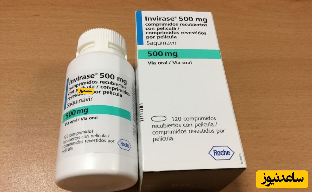 موارد منع مصرف و تداخل دارویی ساکویی ناویر