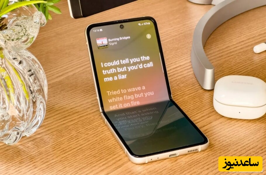 سامسونگ برای عرضه یک تبلت تاشو توسط اپل در سال 2024 آماده می‌شود