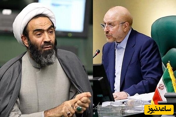 (ویدیو)‌ بگو مگوی نقدعلی و قالیباف: آقای قالیباف ما حقوق و فقه خوانده‌ایم حضرت عالی مهندسی و عمران.... من نه مهندسم نه عمران خواندم/ بقیه قضاوت‌های شما نیز اینگونه است