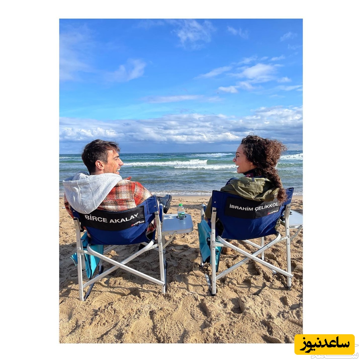 بیرجه آکالای