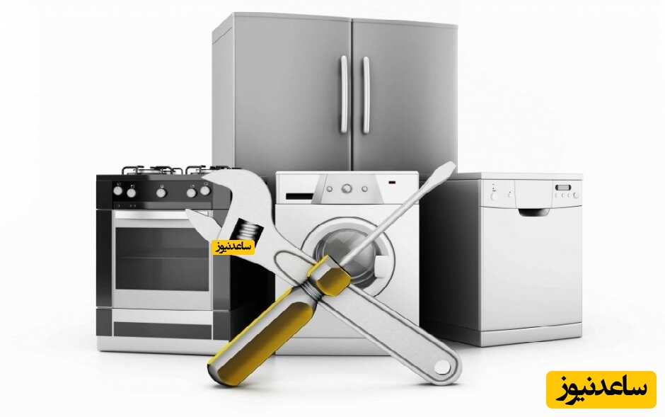 نمایندگی کندی