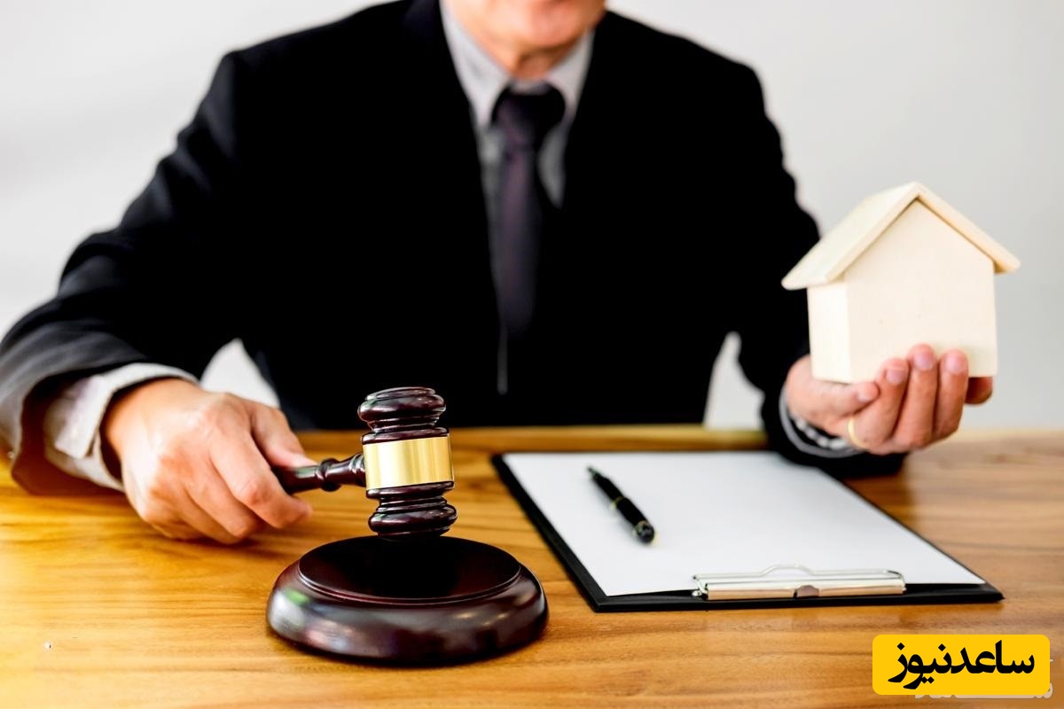 حق عمری چیست و چه شرایطی دارد؟