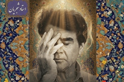 مهمان صدای ملکوتی استاد شجریان باشید؛زیباترین شعر فروغی بسطامی با صدای غزل ساز محمدرضا شجریان، خسرو آواز ایران: دلم از نرگس بیمار تو بیمارتر است... چاره کن 💔