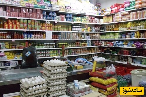 خلاقیت خنده دار یک بقال ایرانی برای مشتریانش تا جنس نسیه نخواهند/ یعنی نتیجه داده؟ +عکس