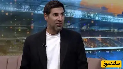 واکنش هاشم بیک زاده به پنالتی های تیم ملی / به نظر من برد و باخت تو این بازی ها ....