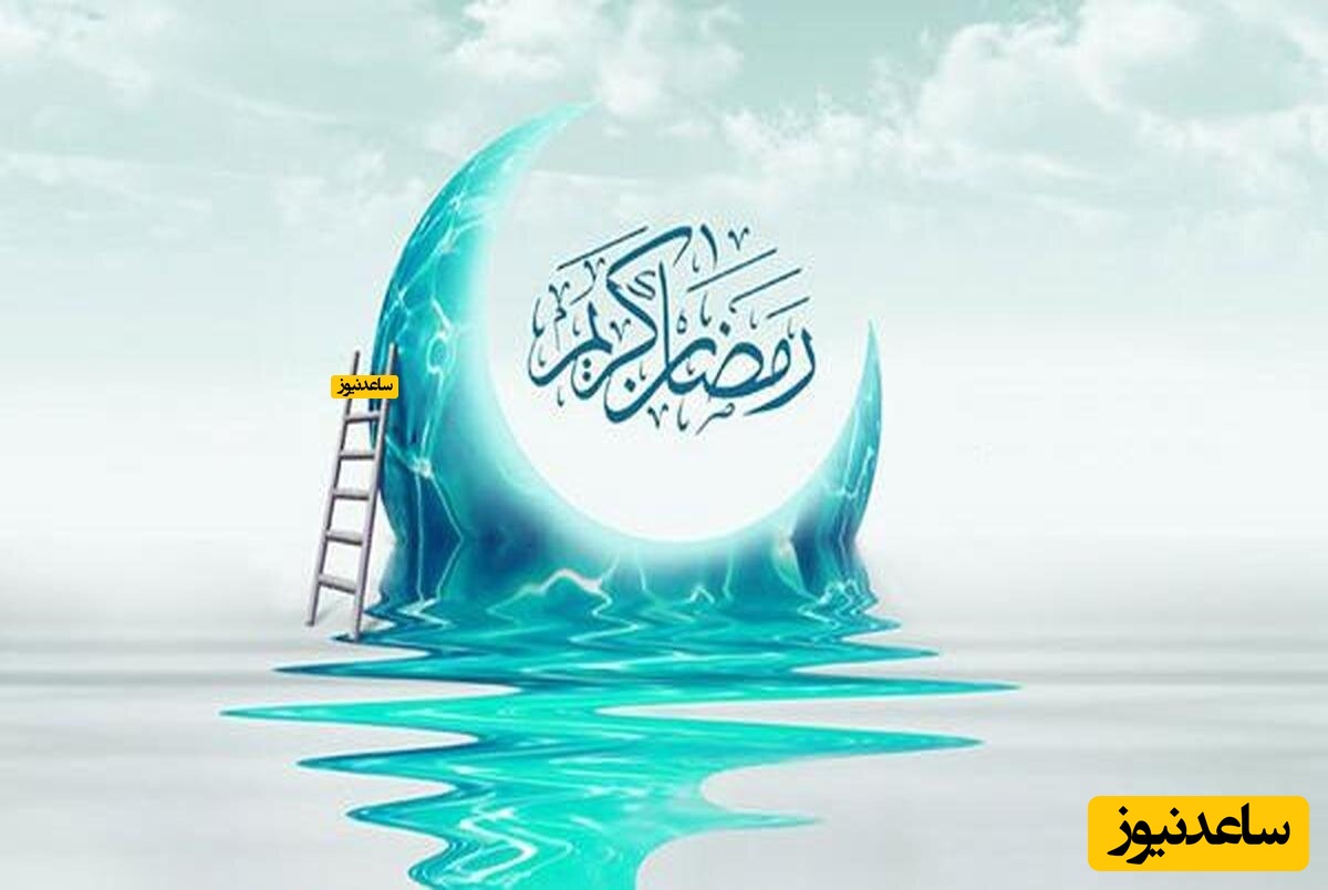 حفظ‌خوانی عجیب قرآن در برنامه رمضانی شبکه سه + فیلم