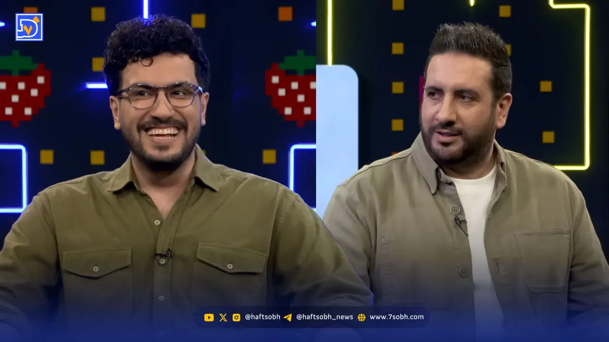 ضدحال‌های امید حاجیلی به امیرحسین قیاسی؛ بخش‌های جذاب و خنده‌دار یک مصاحبه باحال یک ساعتی در 2 دقیقه+ویدیو