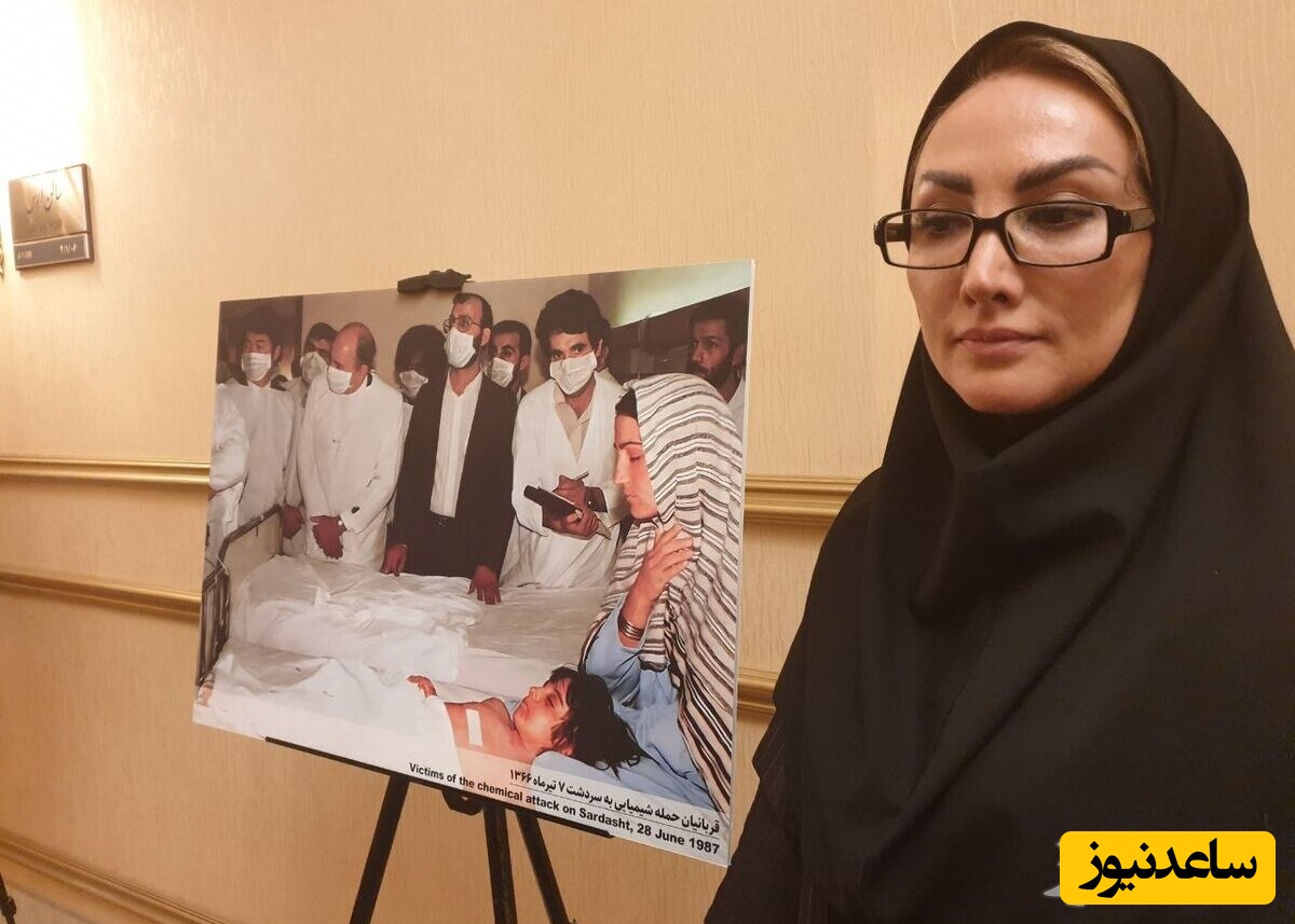سرنوشت یک دختر ایرانی که در جنگ، شیمیایی شد