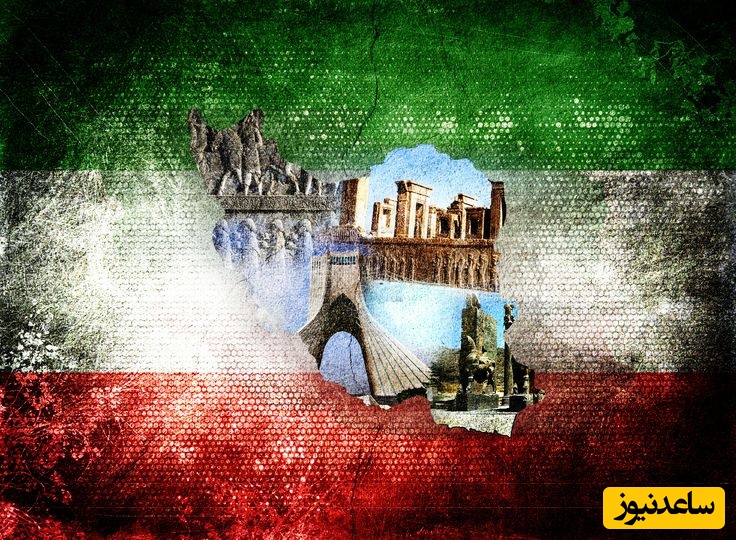 ایران