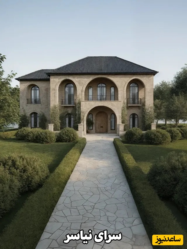 نگاهی بهت‌آور به معماری سرای نیاسر با تلفیقی هنرمندانه و مدرن از معماری سنتی ایرانی با رویکردهای مینیمالیسم معاصر / بهشت واقعی به این میگن