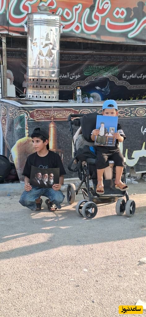 کودکان کربلایی