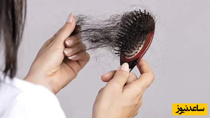 ویتامینی مفید برای جلوگیری از ریزش مو