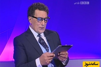 فیلم‌های فیک شبکه اینترنشنال صدای سربیر سابق بی‌بی‌سی فارسی را هم درآورد!