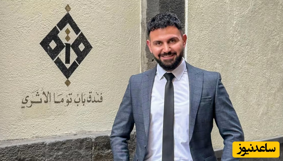 قتل‌عام یک خانواده در سوریه؛ شهروند آمریکایی قربانی تازه خشونت‌های فرقه‌ای