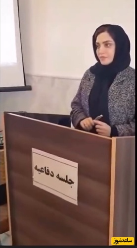 نگاهی به پک‌های پذیرایی اعیانی جلسه دفاع بهنوش طباطبایی؛ موز، ناگت، آبمیوه، شیرینی و...+ ویدیو/ آقایون و خانمای دانشجو ایده بگیرین👌