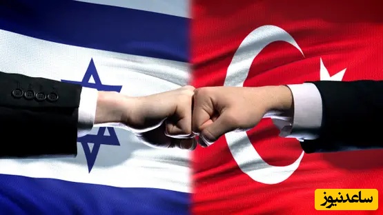 نظم جدید خاورمیانه؛ بررسی سناریوی احتمالی حمله اسرائیل به ترکیه بعد از ایران