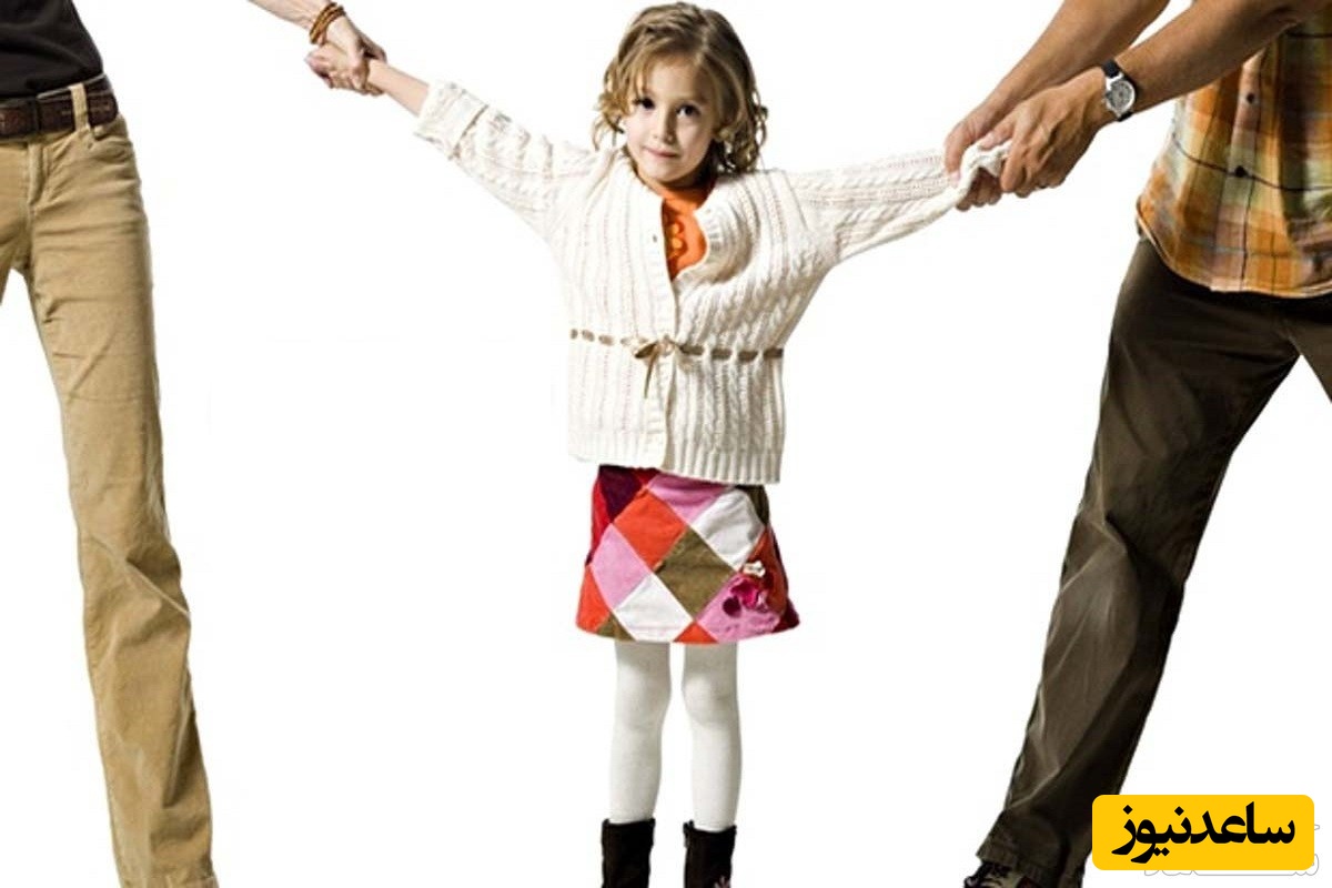 کودک طلاق