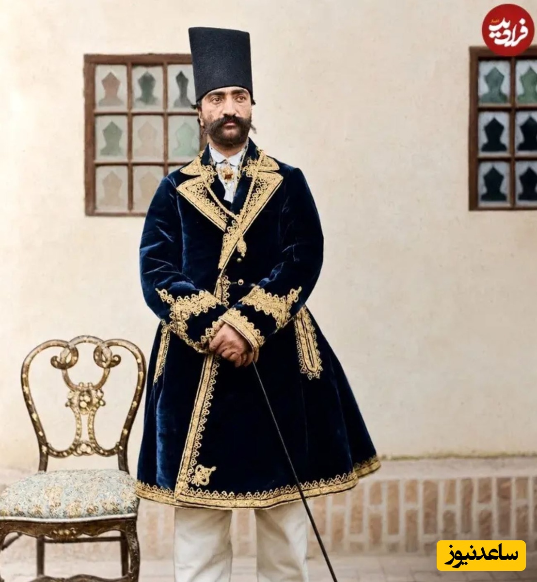 ناصرالدین شاه
