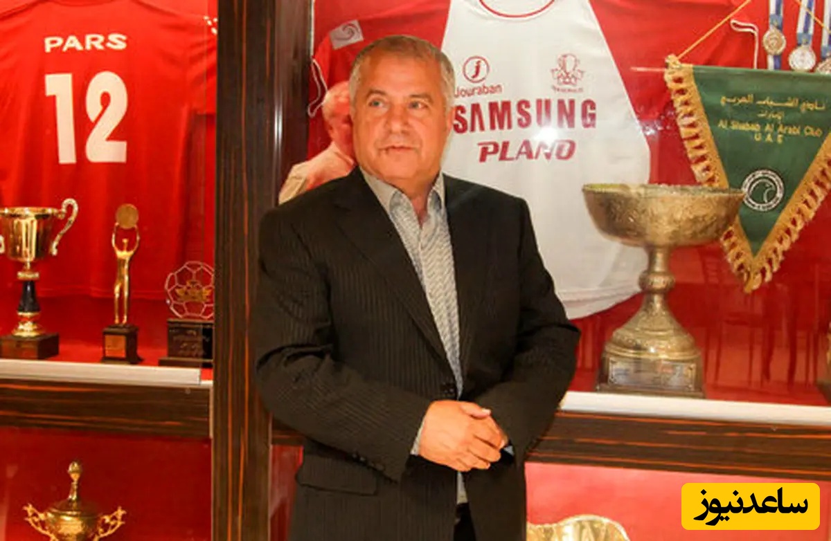 سلطان فوتبال ایران: اگر علی پروین شدم دلیل دارد، چون کار خلاف نکردم، سر کسی کلاه نگذاشتم، مردم دار بودم، پایم را از گلیمم درازتر نکردم و...