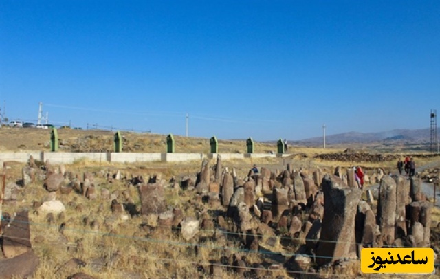 گورستان 