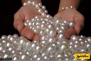 دیدن مروارید در خواب چه تعبیری دارد؟ / تعبیر خواب مروارید