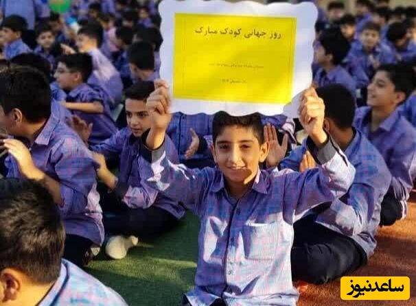 ماجرای سورپرایز ناتمام نوجوانی که هدف موشک‌های رژیم صهیونیستی قرار گرفت