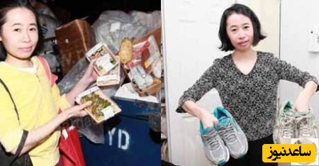 با صرفه جوترین زن جهان بیشتر آشنا شوید/ زنی که با پول کم، زندگی رویایی داشت و با کم کردن خرج هایش توانست سه خانه بخرد