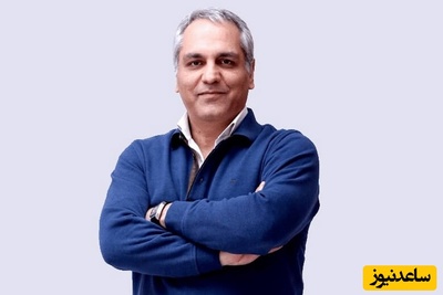 مهران مدیری و آرمیتایی که 19 سال باهاش بود؛ خیلی دوستش داشتم و عاشقش بودم؛ از 6ماهگی با من بود اما وقتی نوزده سالش شد... +فیلم