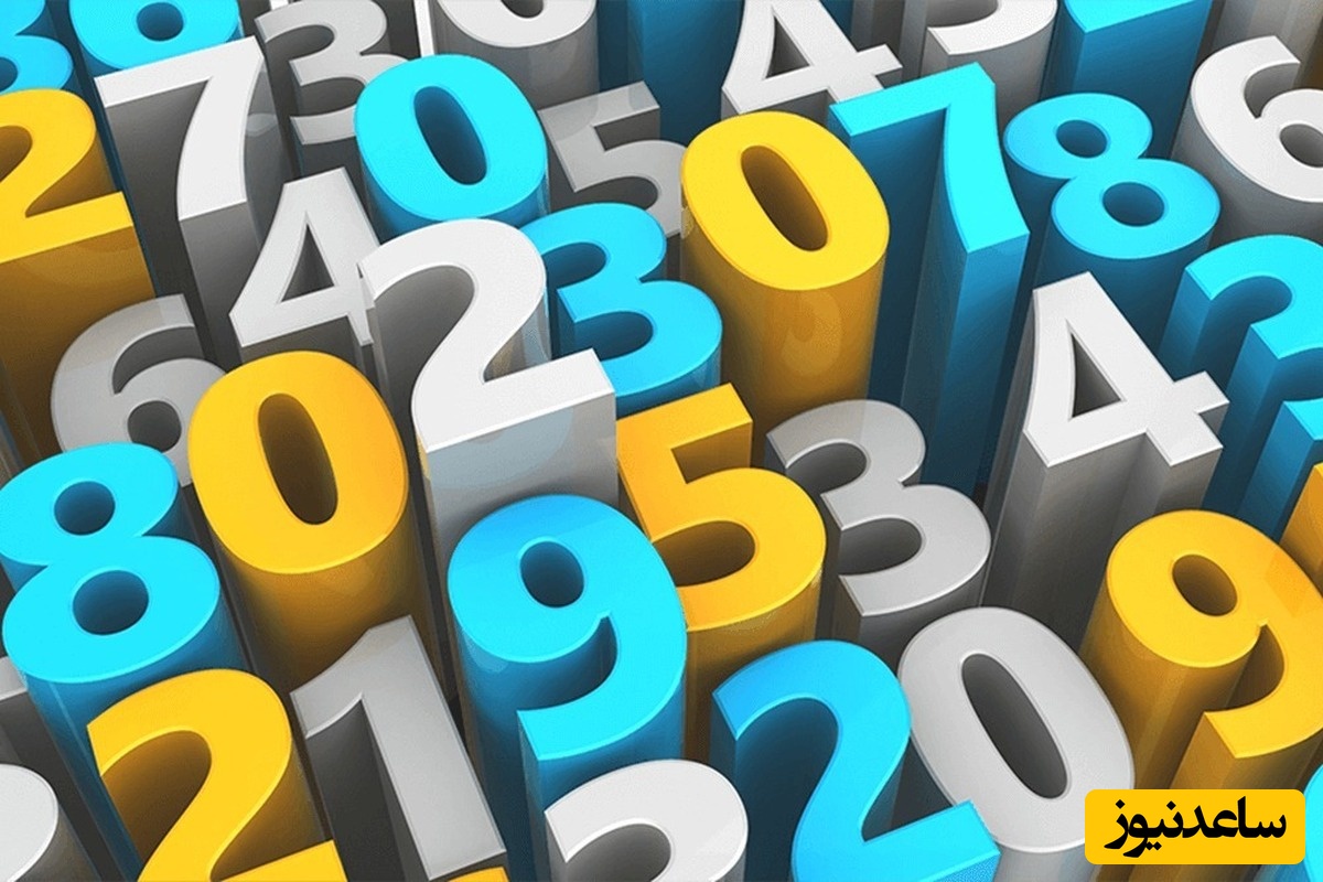 آموزش انگلیسی برای نوآموزان (اعداد)