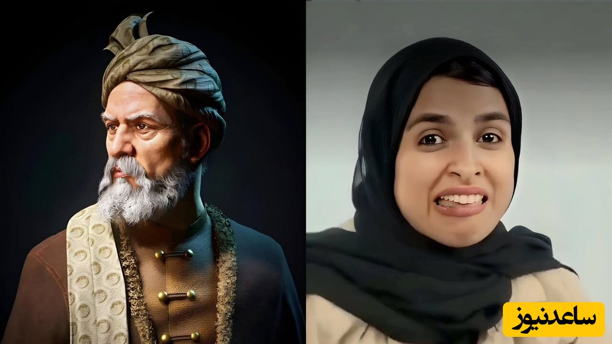 اینستاگرام، صفحه زینب موسوی، بلاگر توهین کننده به فردوسی را از دسترس خارج کرد👌