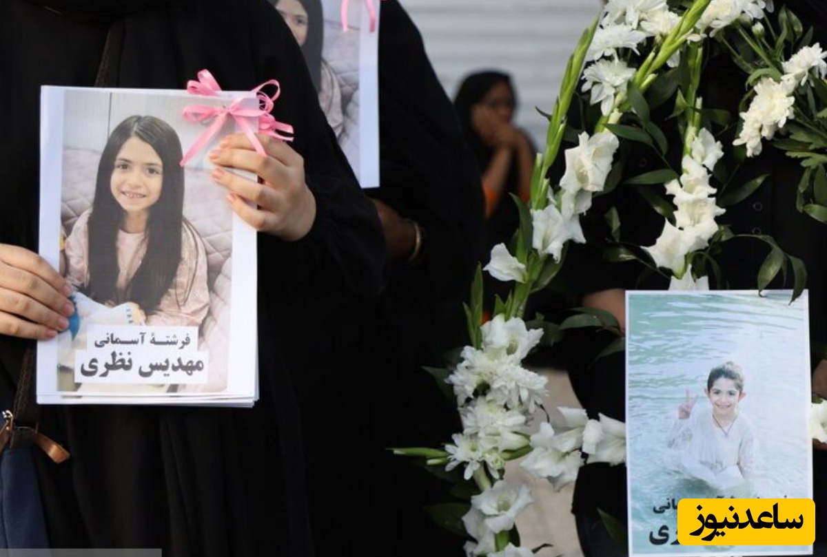 گریه های تلخ دختر 7 ساله‌ مینابی هنگام صحبت درباره دوستان شهیدش | ویدئو