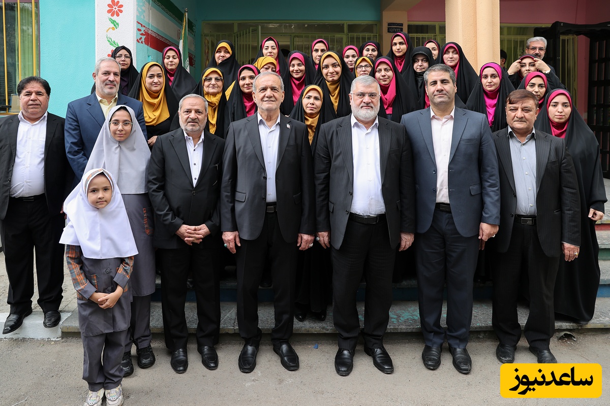 پزشکیان در مدرسه  یک مهر