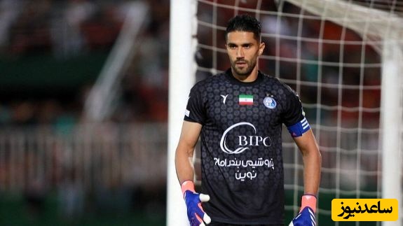 قاب روز ورزشی/ سید حسین حسینی از استقلال تا سپاهان