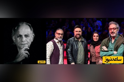 جوان کرد زبان با اجرای حیرت‌انگیزش شعر ماندگار فریدون مشیری را به اوج رساند و با ترکیب آن با یک ترانه محلی شاد چنان غوغای شورانگیزی به پا کرد که تماشاگران را میخکوبِ لحظه‌های نابش کرد(فیلم)