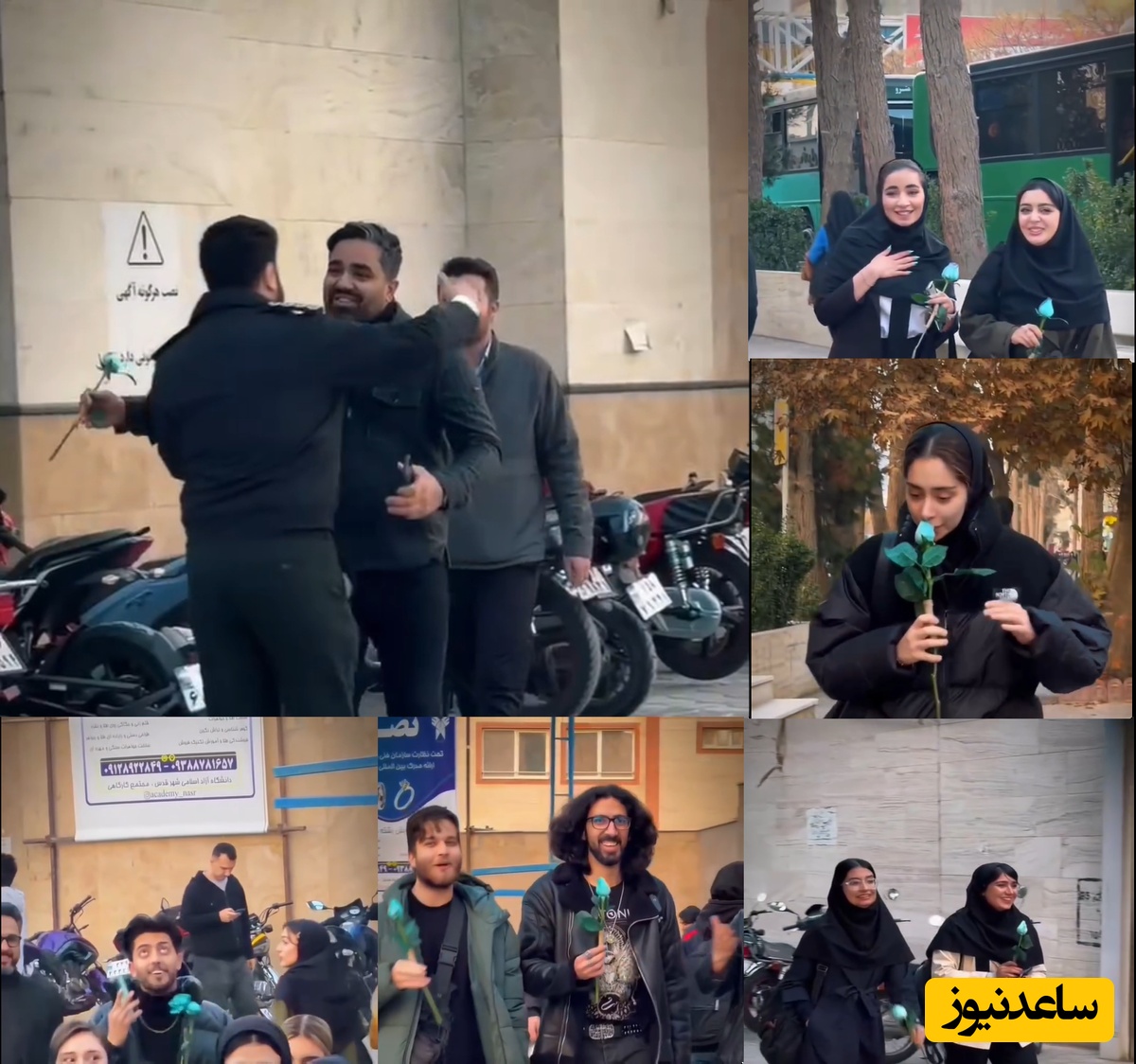 (فیلم) ویدئوی حال خوب کن امروز: سورپرایز دختر و پسرهای دانشجو توسط پلیس