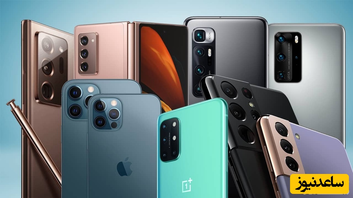 بهترین گوشی‌های هوشمند برای عکاسی