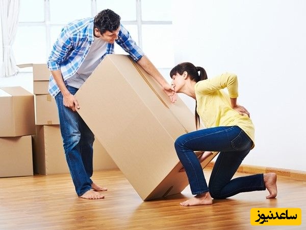 خطرات بلند کردن و جابجایی وسایل سنگین در بارداری