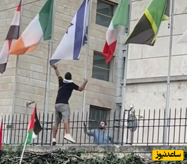 (فیلم) پایین کشیدن پرچم اسرائیل توسط ایتالیایی های باغیرت در رم/ درود به شرفت مرد👏