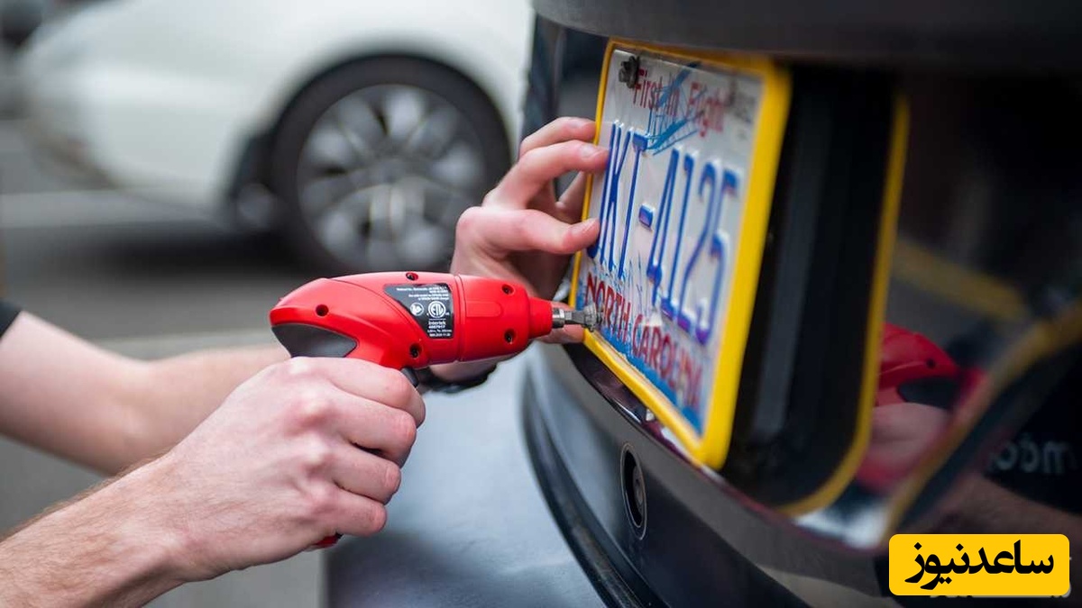 همه چیز درباره مدارک لازم جهت تعویض پلاک خودرو و مراحل قانونی انجام آن