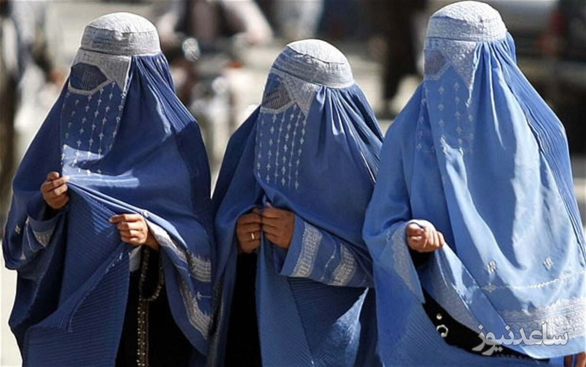 تجویز بی حجابی برای ما، تجهیز خودشان به حجاب! / فروش چادر افغانستانی در بزرگترین مارکت آنلاین دنیا