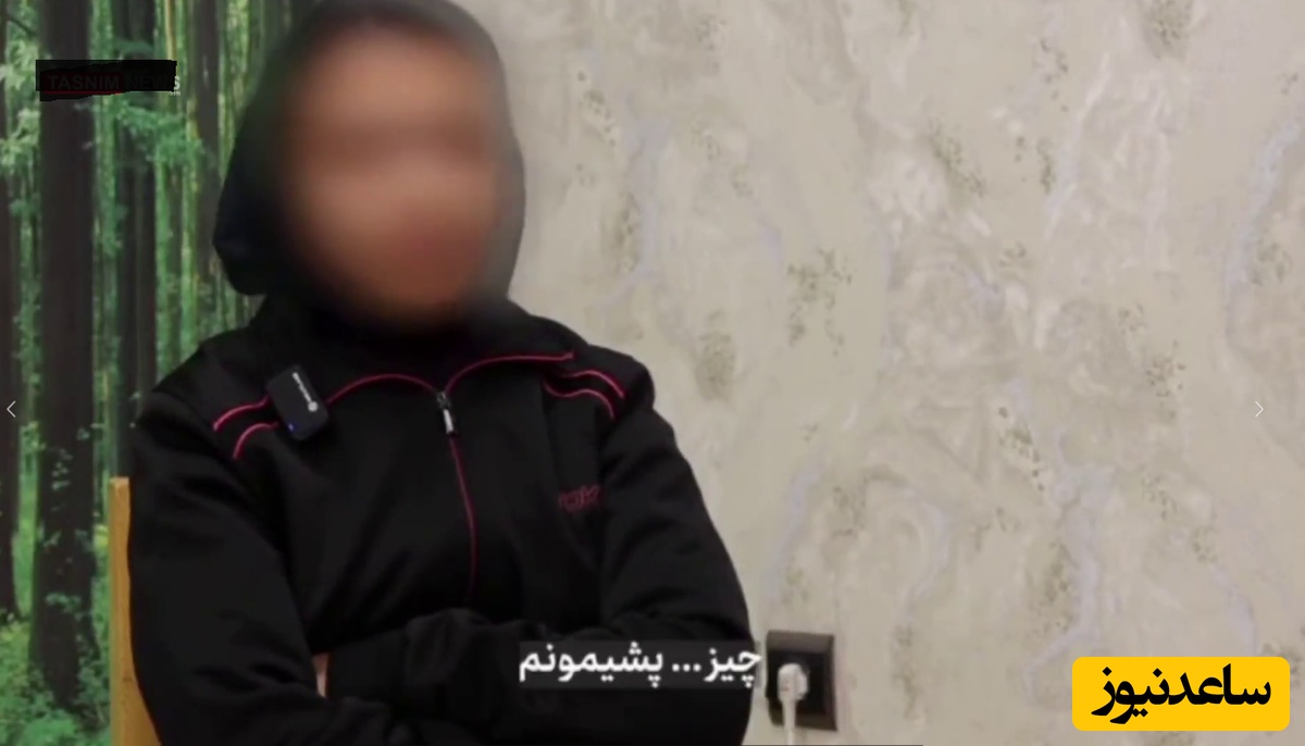 (فیلم) دختر لیدر اغتشاشات سمنان: مثل چیز پشیمانم؛ پشت پرده اغتشاشات چه کسی هدایت می‌کرد؟