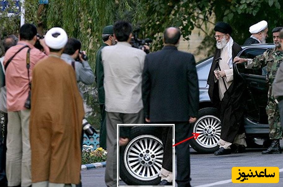 رونمایی از خودرو BMW لوکس و هوش پران رهبر معظم انقلاب! تذکر جدی حضرت آقا برای ضد گلوله کردن پیکان و سمند ارزان قیمت ایشان