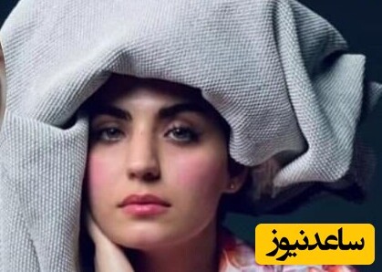 سینما در سوگ المیرا پرناک بازیگر جوان +عکس