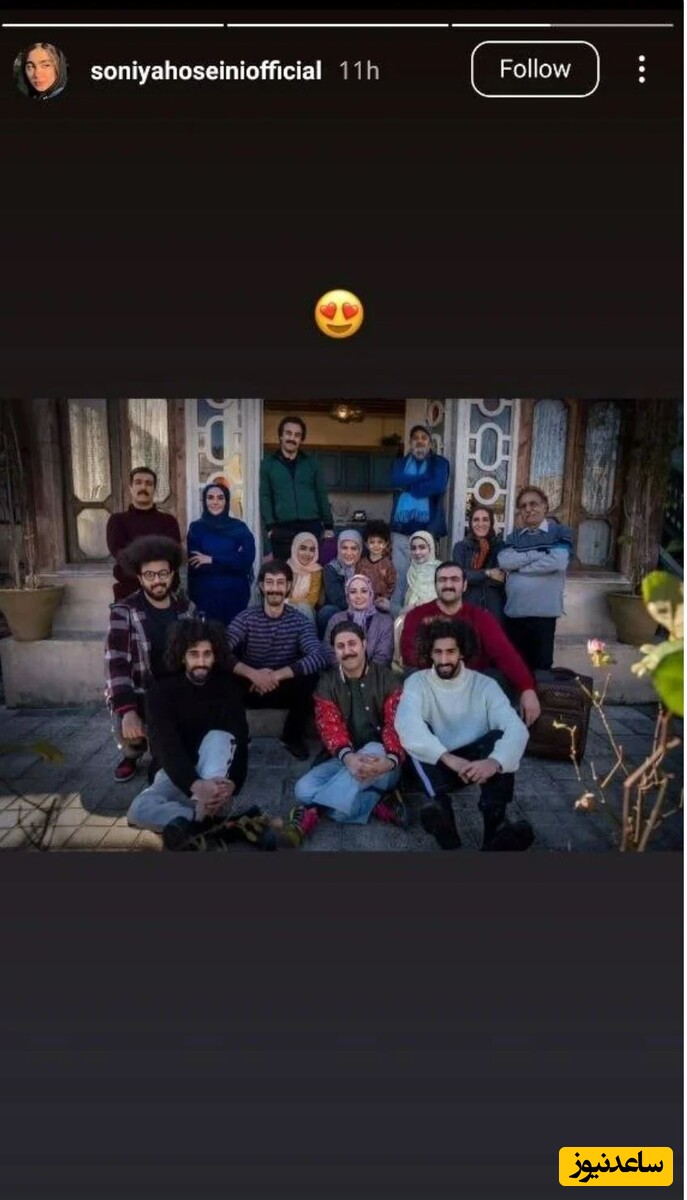  خانواده نقی معمولی در پشت صحنه سریال پایتخت7