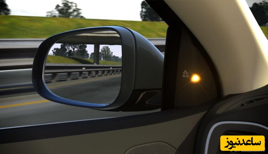 سیستم هشدار نقاط کور چگونه عمل میکند؟