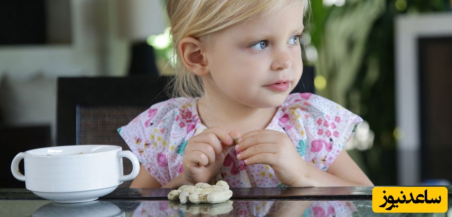  آلرژی کودکان به آجیل‌