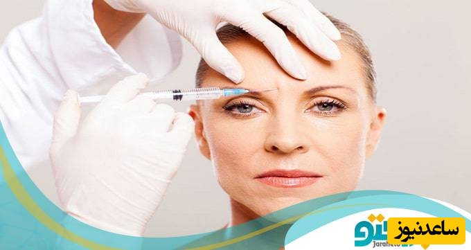 مراقبت های پس از تزریق ژل